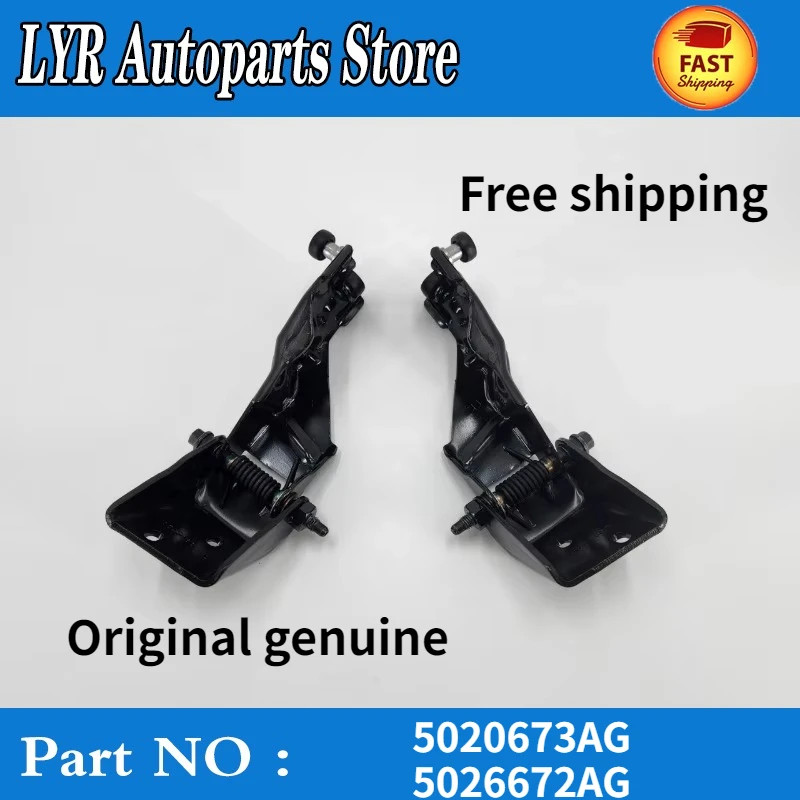 Original Genuine LEFT & RIGHT SLIDING DOOR HINGE For 08-17 DODGE GRAND CARAVAN TOWN & COUNTRY 50206