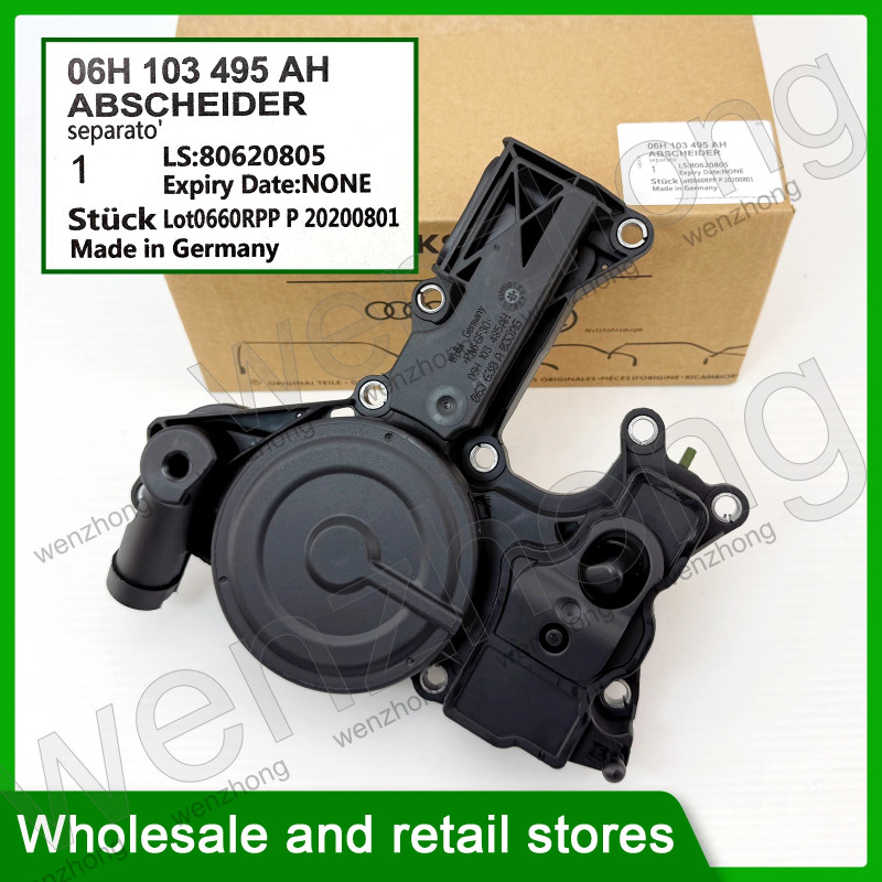 2PCS 06H103495AH 06H103495AJ 06H103495AK EA888 Oil Separator PCV Valve Assembly For TT A4 A5 A6 Gol