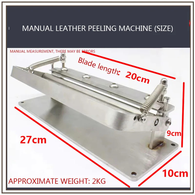 Manual Leather Peeling Machine Stainless Steel Leather Shoveling Peeling Machine Cowhide Sheet Leat