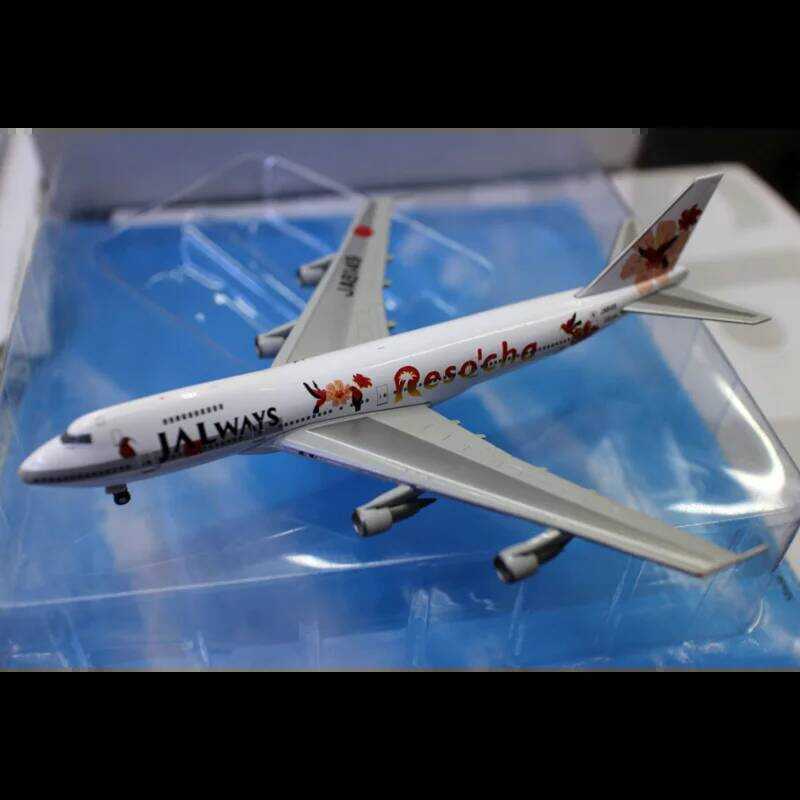 C Diecast 1/400 Scale Boeing 747-246B JAL WAYS Passenger Aircraft Alloy Model Collectible Toy Gift