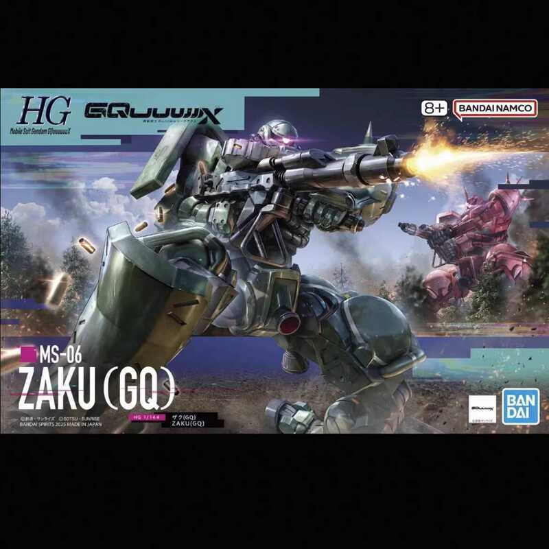Bandai HG GQuuux 1/144 สีเขียว Zagu GQ G Quarks กันดั้มประกอบรุ่น