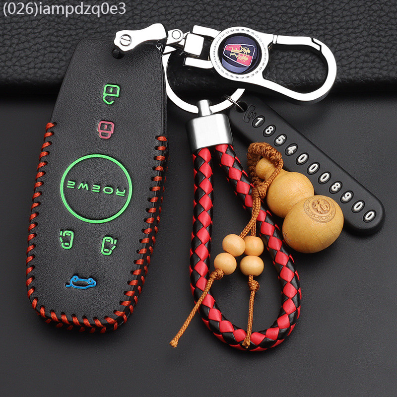 【2022 -2025】 เหมาะสำหรับ SAIC Roewe imax8 ฝาครอบกุญแจรถ 2021 Roewe iMAX8mpv กุญแจรถป้องกันกระเป๋าหั