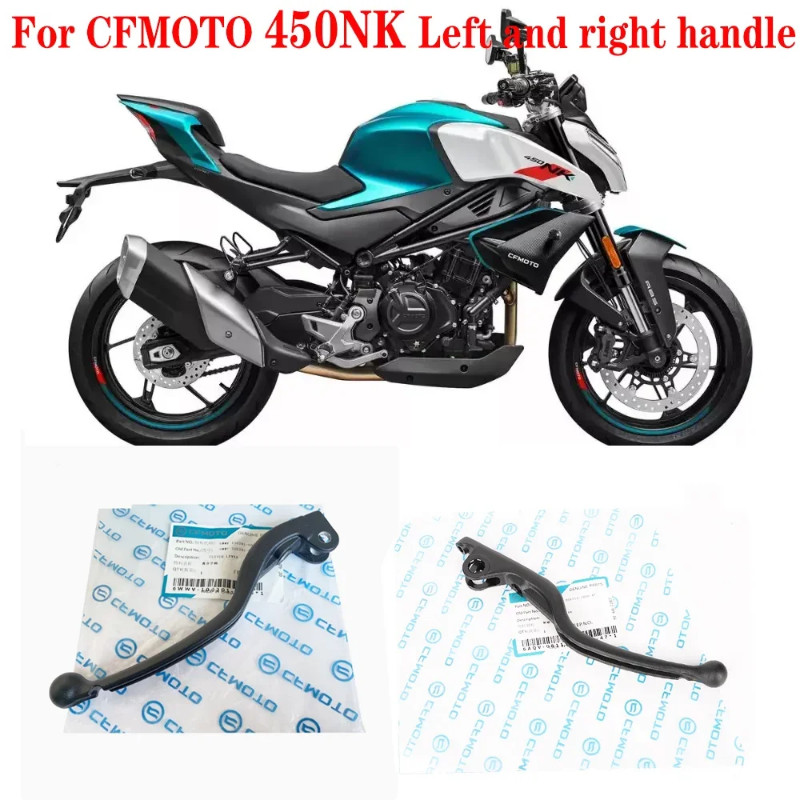 For CFMOTO 450NK NK450 Motorcycle PartsClutch handle combination Suitable for CFMOTO 450NK