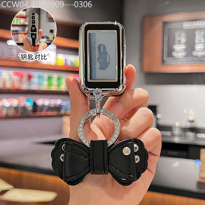 【2015 -2025】 เหมาะสำหรับ Starline E90 E96 E95 รีโมทคอนโทรล 2-Way ALARM กระเป๋ากุญแจรถฝาครอบป้องกัน