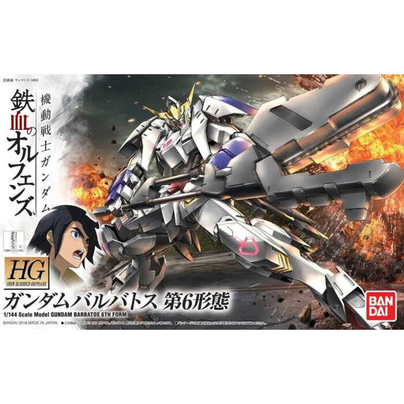 Bandai HG 1/144 Gundam Barbatos, Orpheus เกรด 6 พร้อมเลือดเหล็ก 015