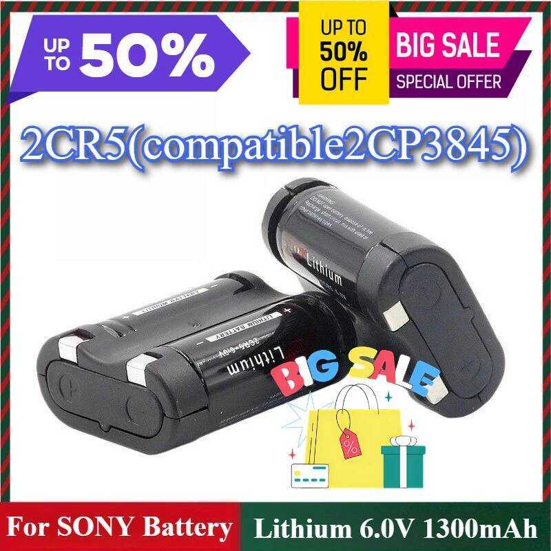 6V แบตเตอรี่ดิจิตอล 1300mAh สำหรับกล้อง SONY 2CR5 2CR-5W 2CP3845 แบตเตอรี่ลิเธียมแบบชาร์จได้