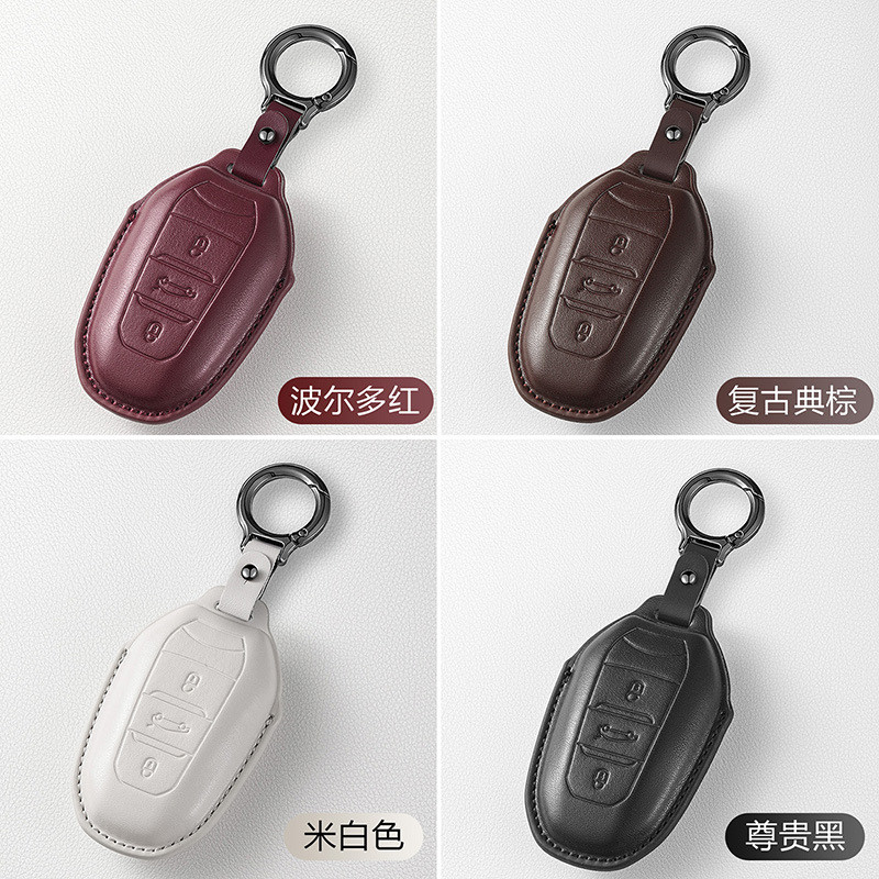 【2022 -2025】 Citroen Versailles C5X ฝาครอบกุญแจ Sega C4L Citroen C6 Tianyi C5 Elysee C3XR กระเป๋าหน
