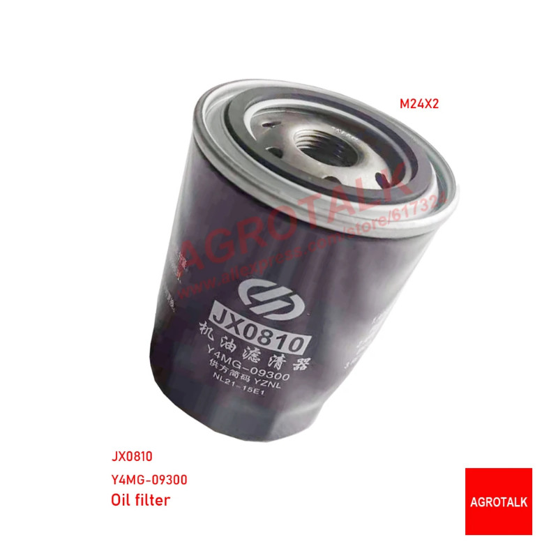 For Yangdong Oil filter JX0708 YD3AT-A003-09300 / JX0810 Y4MG-09300 , fuel filter CX0708B Y4CQ-1060