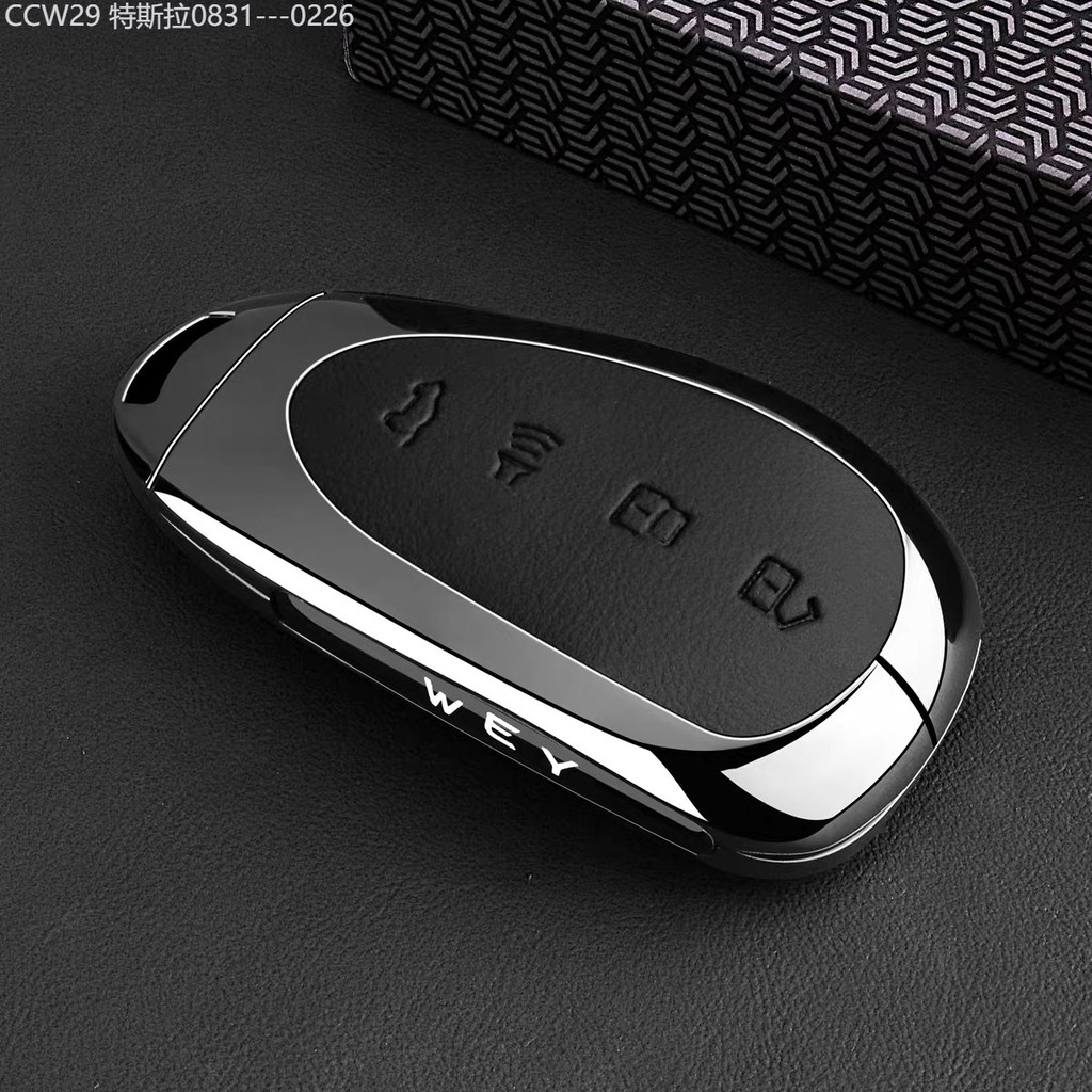 【2015 -2025】 Great Wall Wei ยี่ห้อ Alpine ฝาครอบ WEY 07 Wei ปาย GWM WEY80 Latte Mocha Blue Mountain