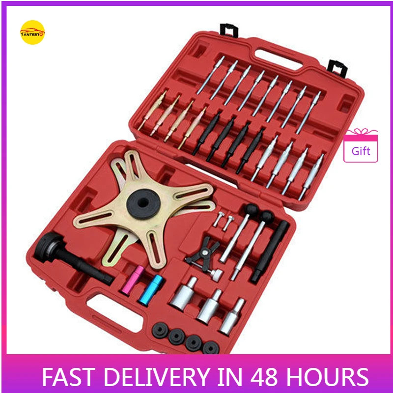 Automatic Repair Shop Tool Kit Alignment /  Service Clutch  Set