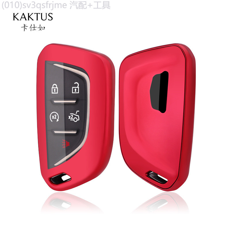 【2022 -2025】 KAKTUS เหมาะสำหรับเคสกุญแจ CT5 เปลือกกุญแจพิเศษ CT5 ฝาครอบป้องกันกุญแจรถ