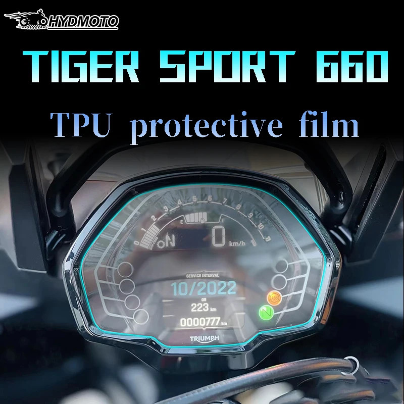 For Triumph Trident Tiger Sport 660 For Tiger 660 Sport 660 2022 Motorcycle Anti Scratch  Dashboard