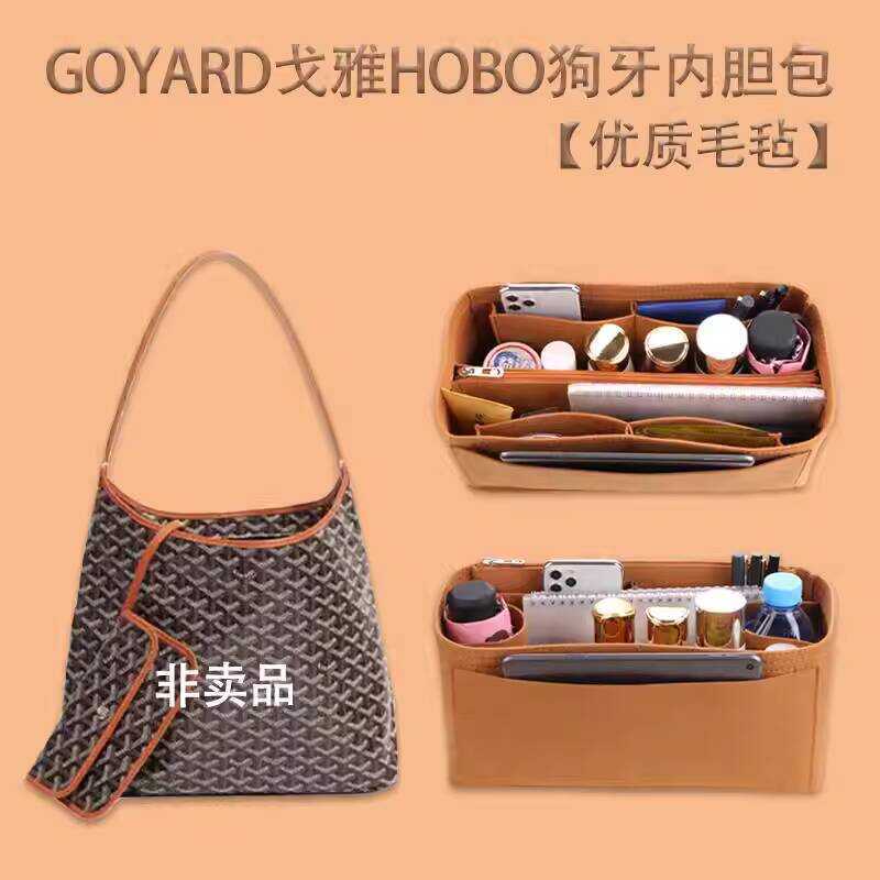 ซับในกระเป๋า tote ยี่ห้อ goya และ goyard hobo ชนิด anti-dirt สำหรับทำความสะอาดและจัดระเบียบภายในกระเ