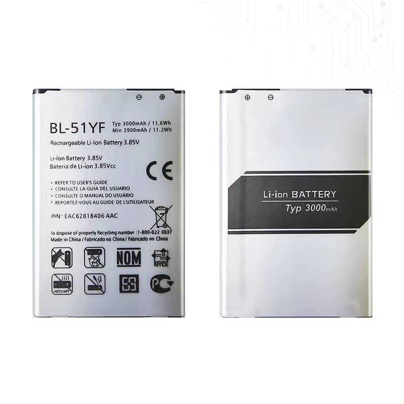 Mobile Phone Battery For LG G4 H815 H810 VS999 F500 F500S F500K F500L H81 H818 H819 3000mAh High-Cap