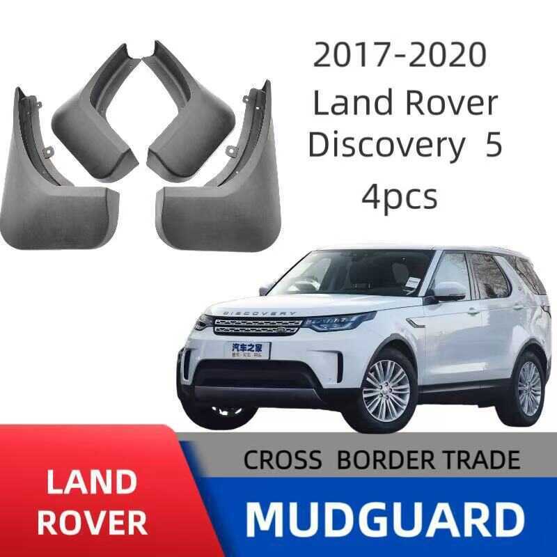 เหมาะสําหรับปี 2017-2020 Land Rover Discover 5L Rover Discover 5 บังโคลนรถ