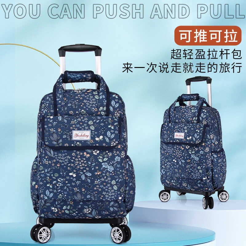 Universal Wheel Trolley Bag Portable Lightweight Travel Bag Trolley Bag Portable Folding Boarding Ba