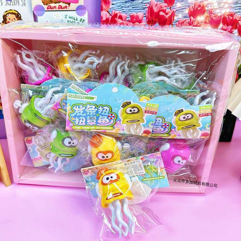 Clockwork Twist Octopus Magical Dancing Octopus เด็กการศึกษา Early Education Twist Octopus Decompres
