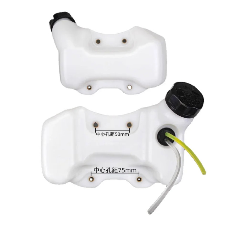 BRUSH CUTTER FUEL TANK with cap TO FIT HUSQVARNA STRIMMER GRASS HEDGE TRIMMER 543 543R 543RS