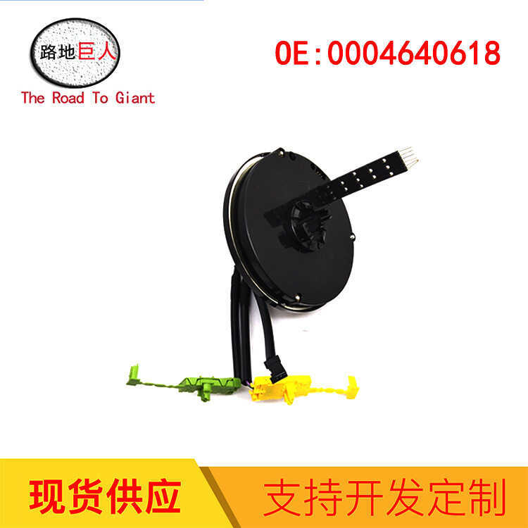 อะไหล่รถยนต์ แผ่นด้ายว่ายน้ํา เหมาะสําหรับ Mercedes-Benz W203 CL203  04640618