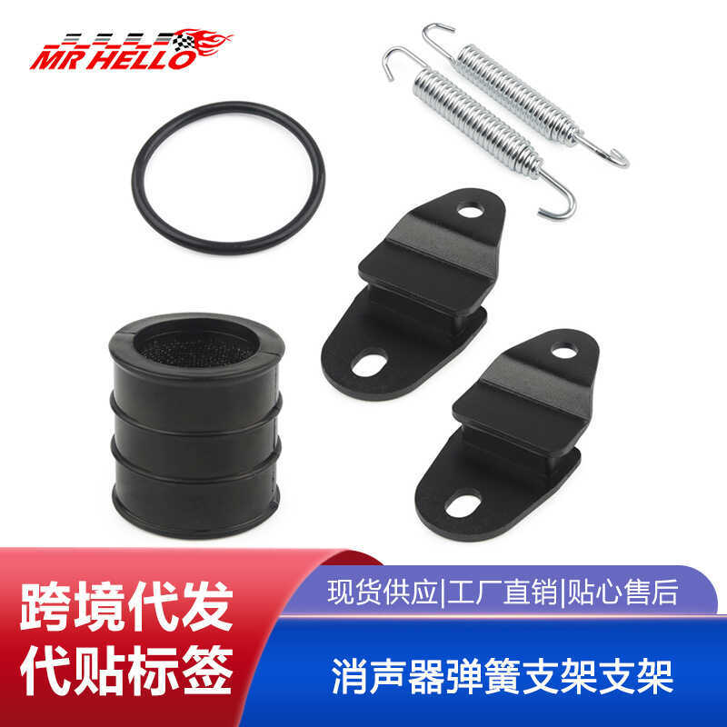 เหมาะสําหรับ Yamaha Banshee350 YFZ350YFZ 350 1987-2006 ท่อไอเสียชุด