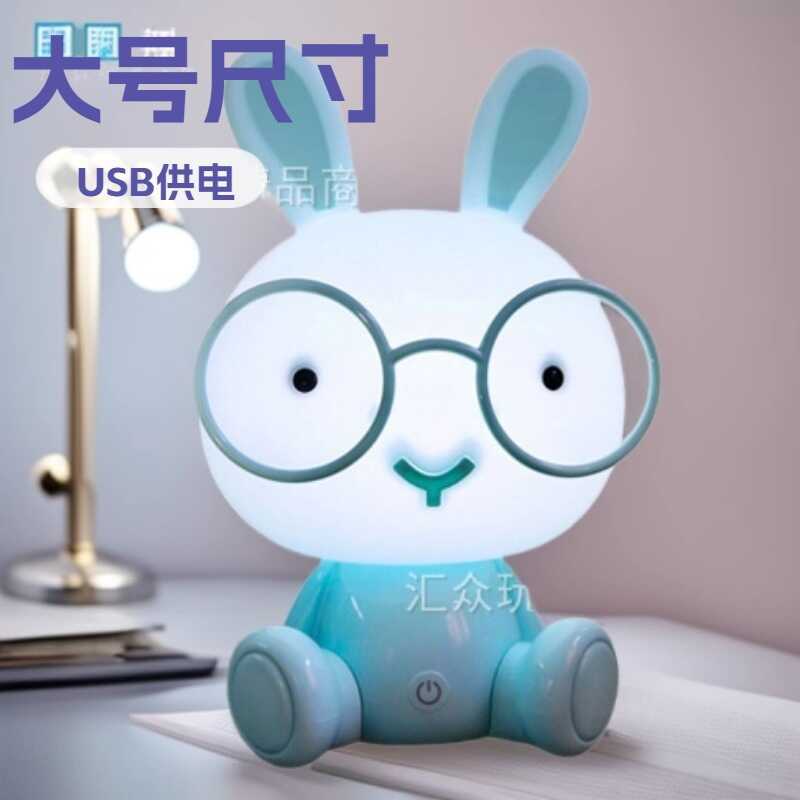 Led Touch โคมไฟตั้งโต๊ะหรี่แสงได้ 3 สปีดการ์ตูน Touch โคมไฟข้างเตียงห้องนอนการ์ตูน Panda usb Plug-in