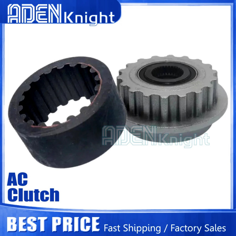 7SEU16C Air Conditioning  AC Compressor Clutch Hub For Volkswagen T5 070903201E 7H0820805C 07090320