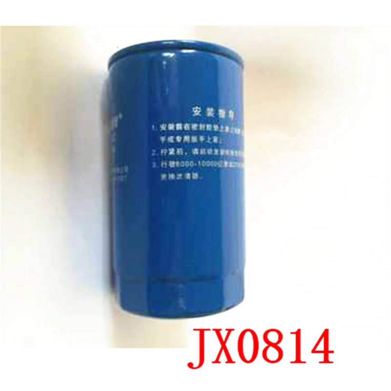 JX0814 oil filter for 1012D5-020 JX0814D JX0814