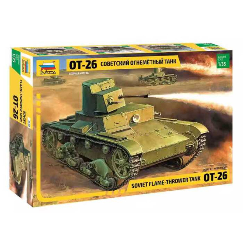 ZVEZDA 3540 T-26 Flame Tank 1:35 Armored Vehicle Model