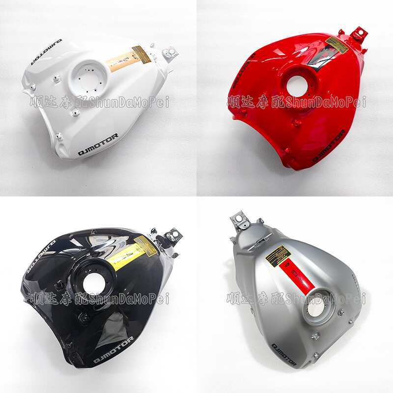 QJ900GS-8F Money Jiang SU9/Super921 ถังน้ํามันเชื้อเพลิงถังเบนซินถังน้ํามันเชื้อเพลิง