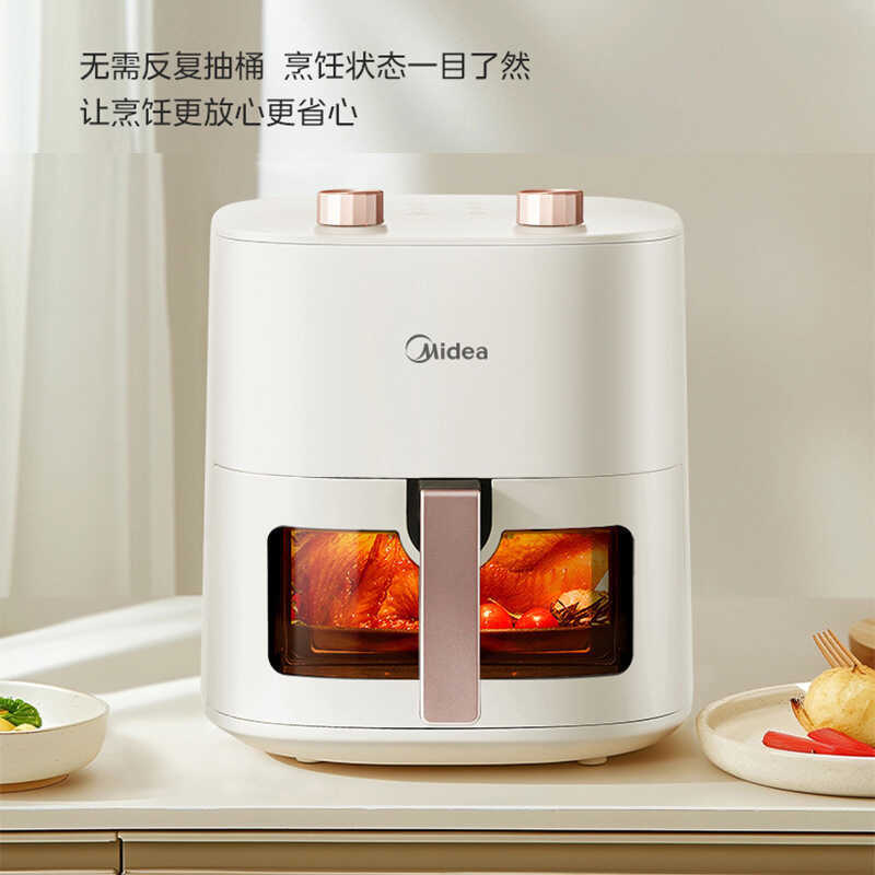 M Midea Air Fryer เครื่องทําอาหารในครัวเรือนเครื่องทําอาหารวิดีโออัจฉริยะหม้อทอดไฟฟ้าเตาอบไฟฟ้า KZE5