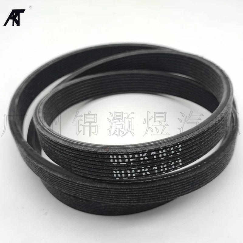 Car Drive V-Ribbed Belt FOR:BMW X6  (E71) N54B30A  3.0L  2008-2010