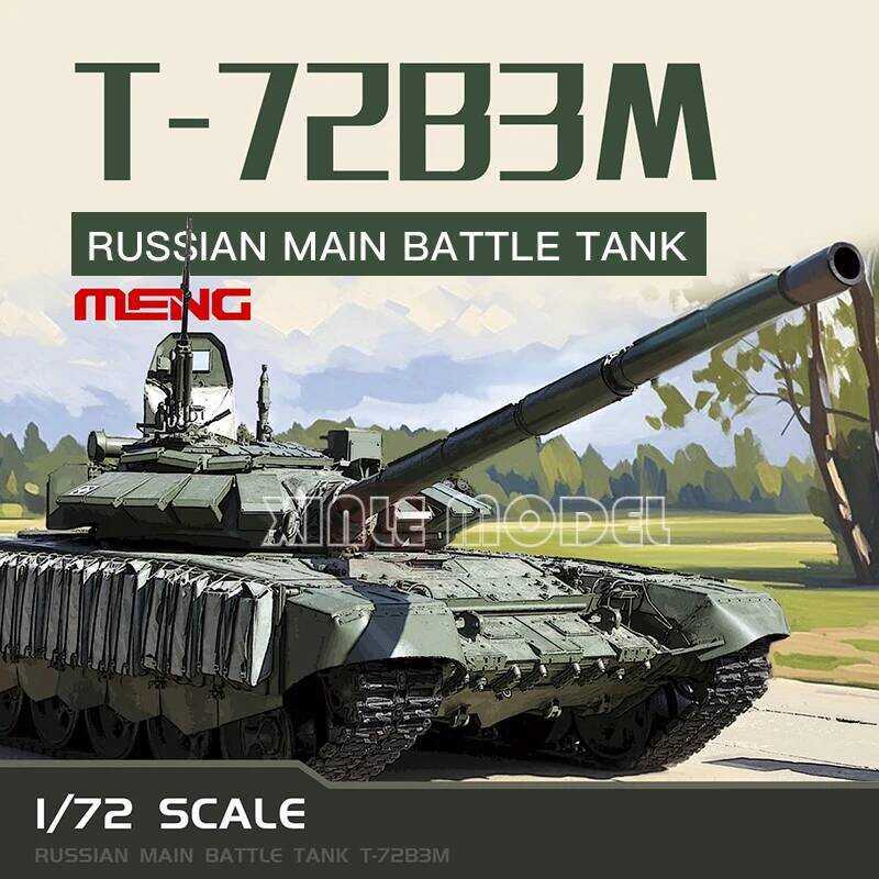 C MENG Plastic Assembled Tank Model Kit 72007 Russian T-72B3m Main Battle Tank 1/72