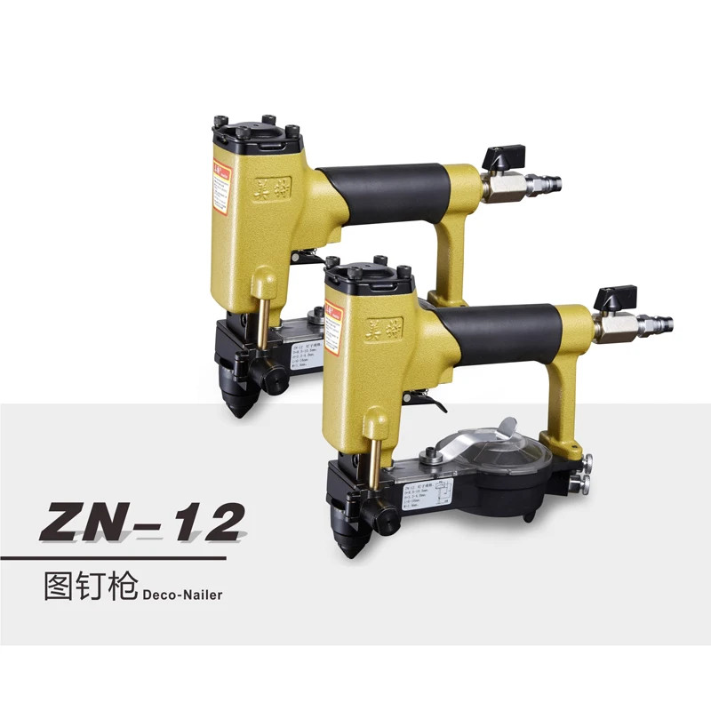 ZN-12S Pneumatic nail gun, pneumatic bubble nail gun 1170, nail cap diameter 9.6/11.7/12.3mm
