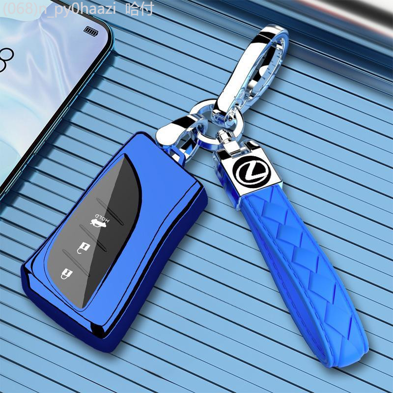 【2022 -2025】 RZ ฝาครอบกุญแจหัวเข็มขัดรถพิเศษ rz300e/rz450e กระเป๋าเกราะป้องกัน 23/24/25 รุ่นสำหรับผ