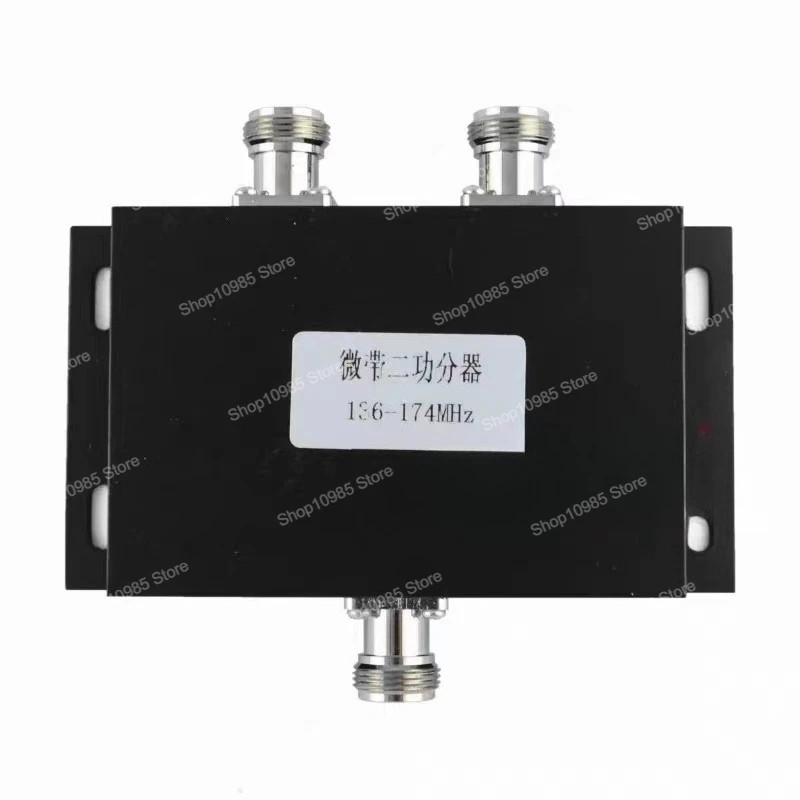 AM Antenna Splitter, 2-Way , 136-174MHZ