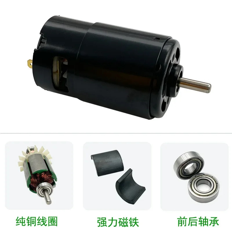 DC Motor High Torque Pure Copper 997 DIY Electric Tool 12V 24V 36V Speed Powerful Small