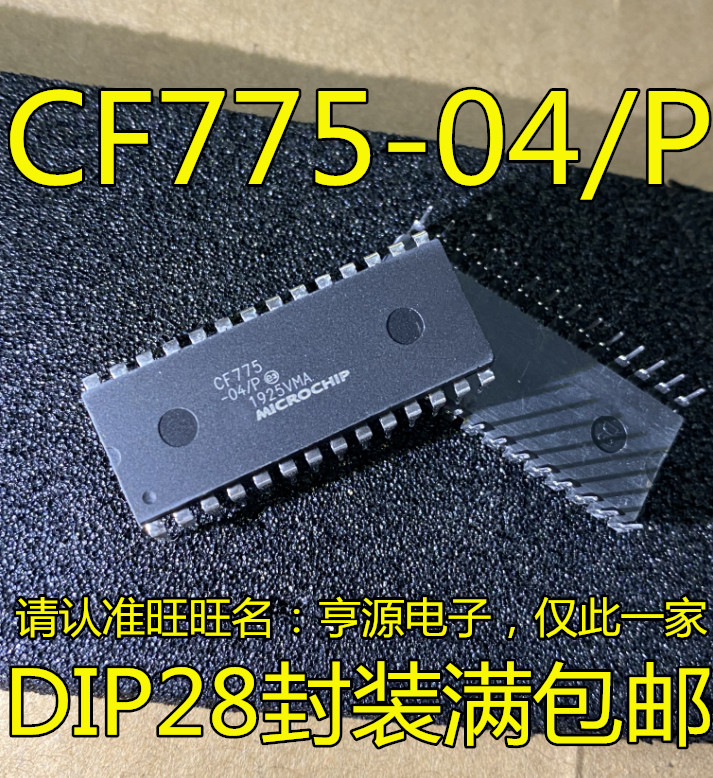 1 ชิ้น CF775-04/P CF775 DIP28 8IC 8