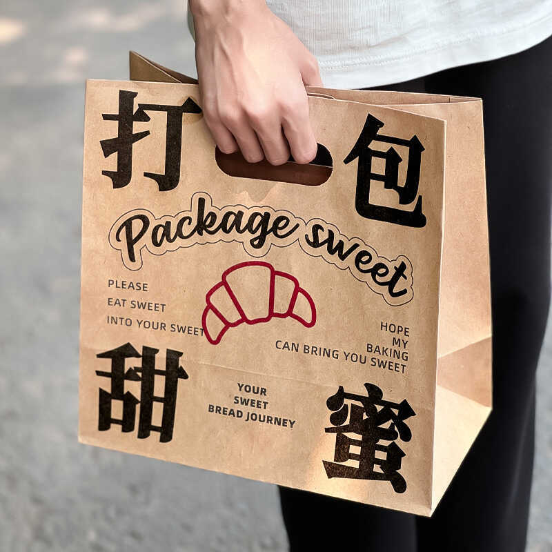 Baking Tote Bag Buckle Tote Bag Square Commercial Cake Bread Packing Bag Kraft Paper Bag พิมพ์โลโก้