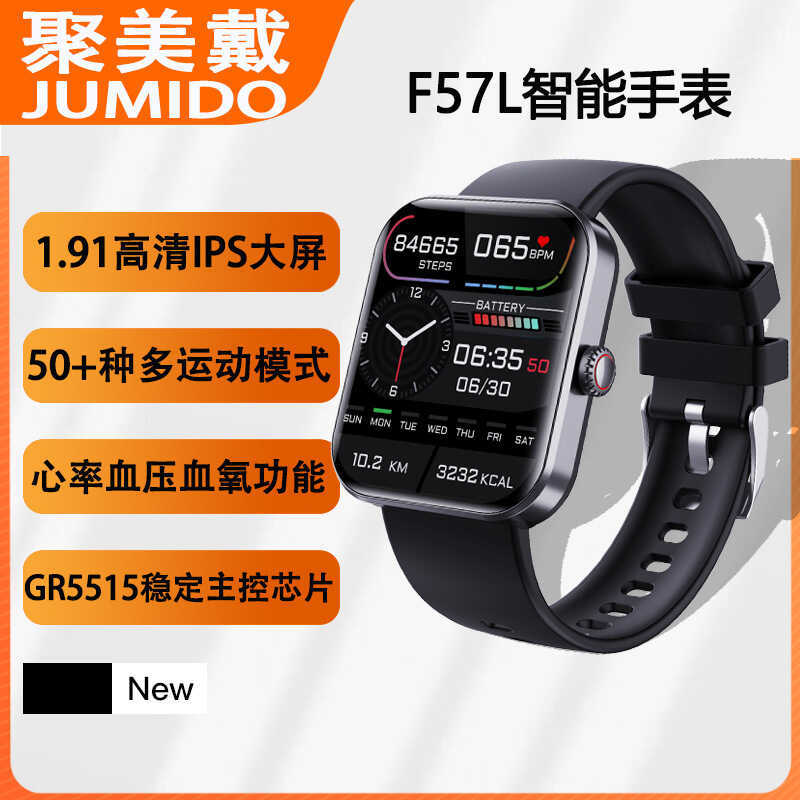 Jumeidai F57L สมาร์ทวอทช์ออกกําลังกายอัตราการเต้นหัวใจความดันโลหิตการตรวจสอบอุณหภูมิของร่างกายไม่มีน