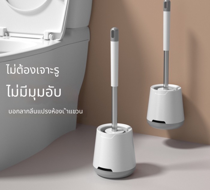 ห้องน้ําแปรงล้างห้องน้ําในครัวเรือนติดผนังแปรงทําความสะอาดห้องน้ํา