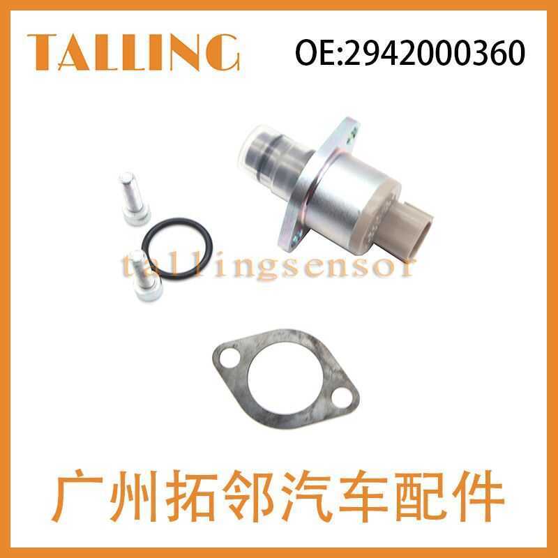 294200- 0360 โซลินอยด์วาล์วรถยนต์ A6860-VM09A 1460A037 เหมาะสําหรับ Toyota SCV วาล์ว