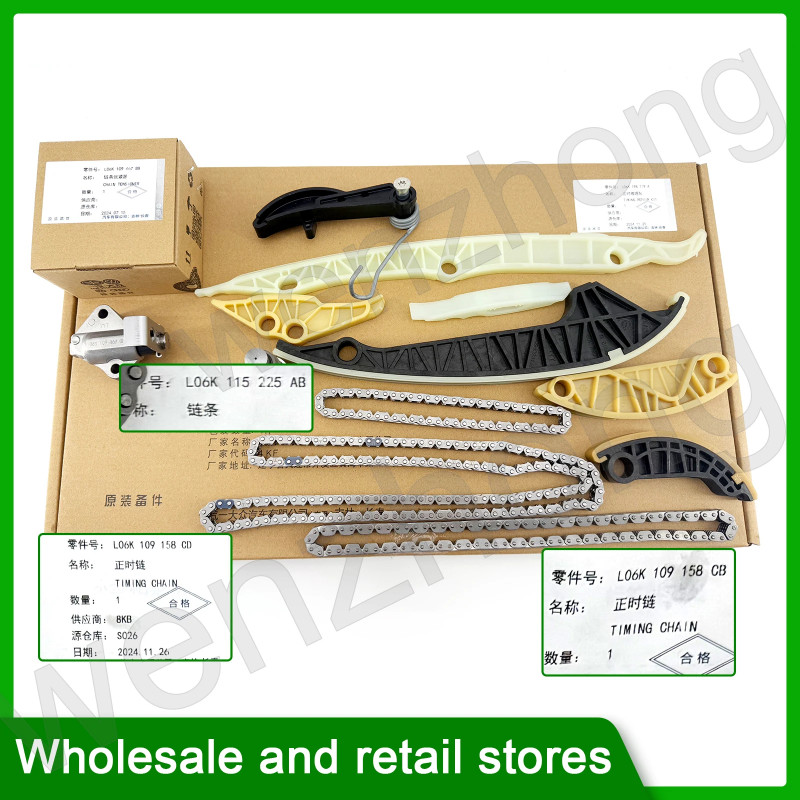 06K198119A timing chain kit 06K109158BE 06K109467S 06H105209A 06k198119 for Passat Jetta Golf Tigua