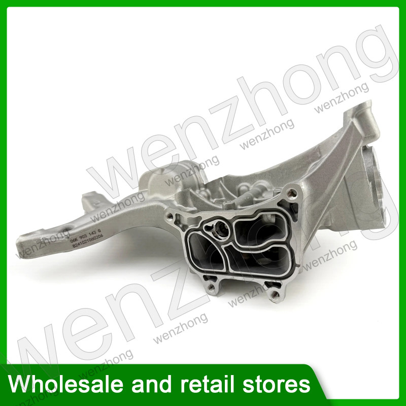 A4, A5, Q5, A6 1.8-2.0 TFSI GEN3 Generator Bracket 06K903143G 06K 903 143 G 06K903143M 06K903143E 0