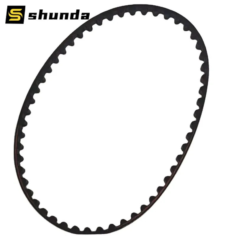 04L115264A Oil pump gear belt for Audi A3 8V1 8VK 8V7 8VE 8VS 8VM 8VA 8VF A4 8WH A5 B9 F57 F5A A6 C