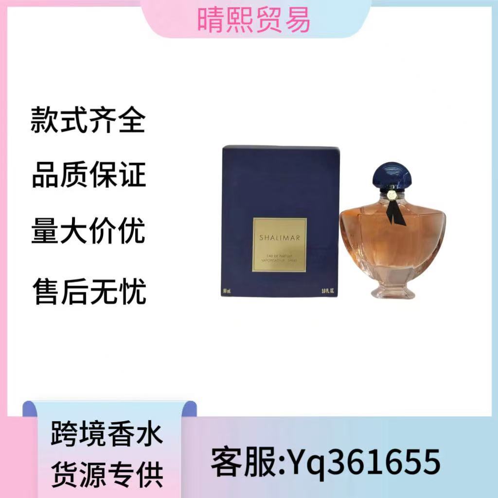 แฟชั่นเวียดนามน้ําหอมสไตล์ใหม่ 1,000 One Night Ladies Eau de Toilette น้ําหอม 90ml 999