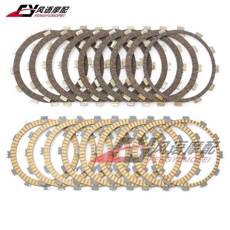 เหมาะสําหรับ Yamaha XV1600 MT-01 XV1700 Road Star Road Star แผ่นคลัทช์