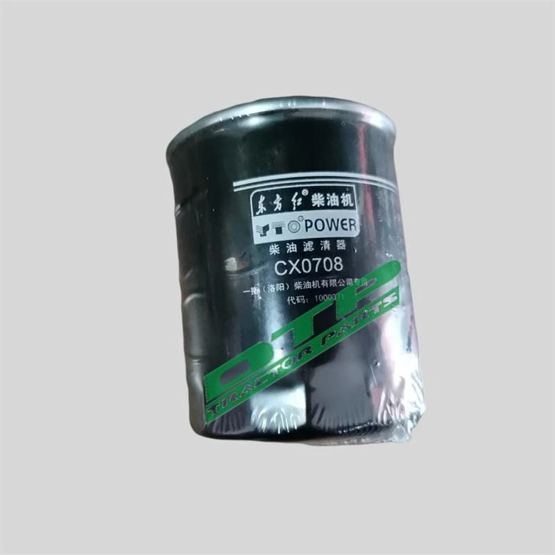 JX0818A Oil filter + CX0708 Fuel filter, YTO diesel engine parts, LR4M5-23