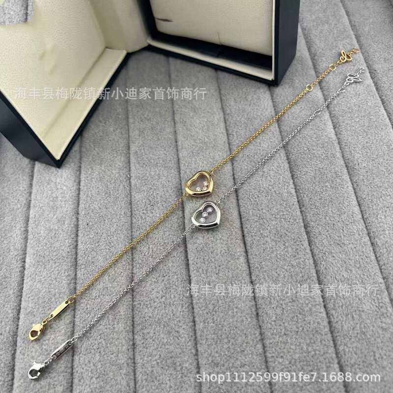 Seiko V Gold Plated 18K Gold