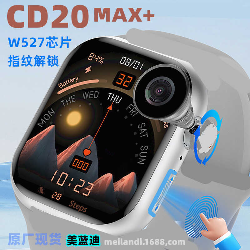 ปลดล็อคลายนิ้วมือ CD20MAX+Card Smart Watch 4AMOLED Pingmos รหัส W527 Standby King