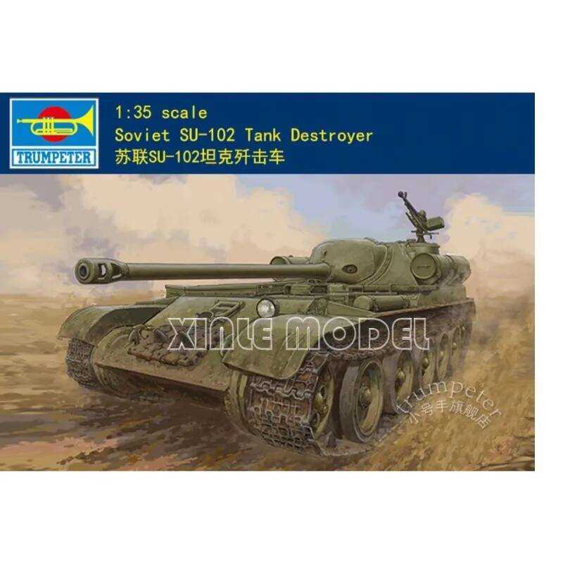 C Trumpeter Plastic Assembled Tank Model Kit 0570 Soviet Su-102 SPA 1/35